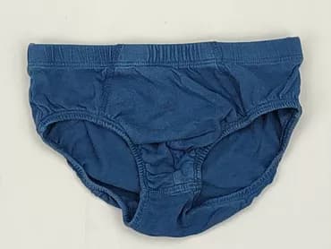 Majtki, stan - Idealny