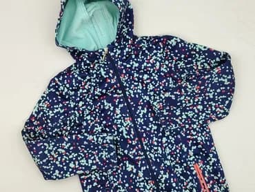 Демісезонна куртка, Crivit Sports, 12 р., 146-152 см, стан - Дуже гарний