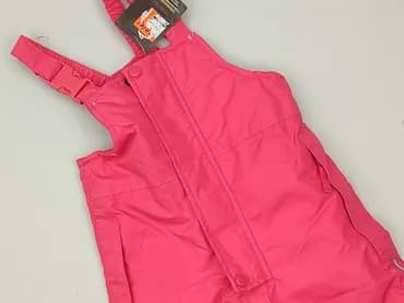 Kombinezon 1.5-2 lat, Tkaniny syntetyczne, stan - Idealny