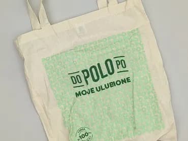Material bag, condition - Very good
