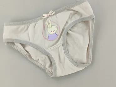 Majtki, stan - Idealny