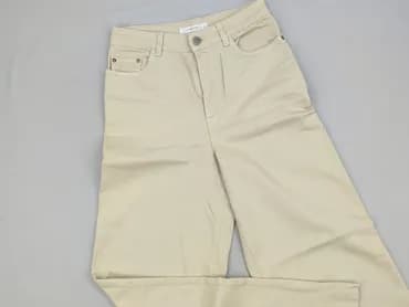 Gestuz, Брюки жіночі, розмір S