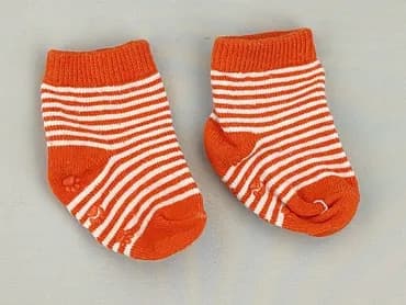 Skarpetki, stan - Idealny