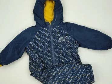 Kid's jumpsuit Lupilu, 1.5-2 years, condition - Very good