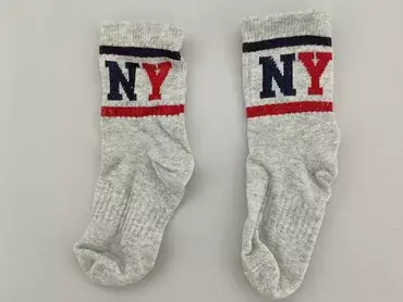 Socks, 13–15, condition - Very good