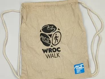 Material bag, condition - Perfect