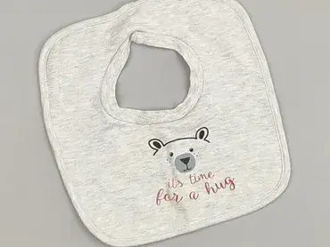 Baby bib, color - Grey, condition - Very good