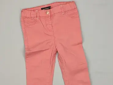 Jeans, Inextenso, 2-3 years, 98, condition - Very good