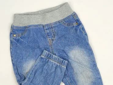 Legginsy, 12-18 miesięcy, stan - Bardzo dobry