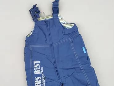 Ogrodniczki, Coccodrillo, 9-12 miesięcy, stan - Bardzo dobry