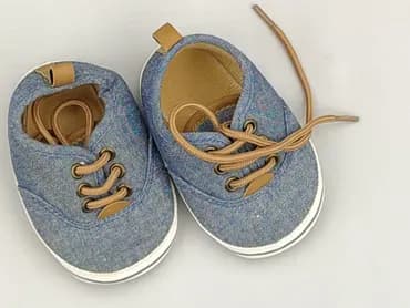Baby shoes, 15 and less, condition - Perfect