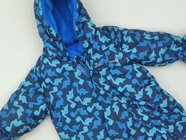 Kombinezon, Lupilu, 3-6 miesięcy, stan - Bardzo dobry