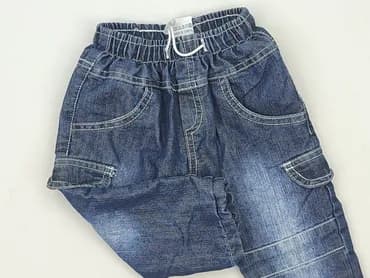 Джинсові штани, 6-9 міс., стан - Дуже гарний