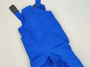 Ogrodniczki Crivit Sports, 1.5-2 lat, 86-92 cm, stan - Idealny