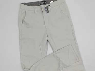 Sinsay, Брюки жіночі, M