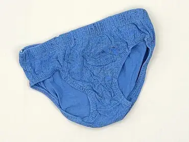 Panties, 7 years, condition - Perfect