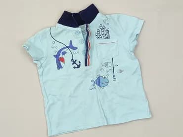 Футболка, So cute, 1,5-2 р., 86-92 см, стан - Дуже гарний