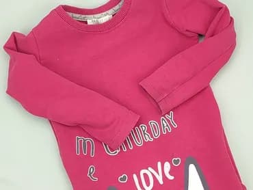 Sweatshirt, Breeze, 3-4 years, 98-104 cm, condition - Very good