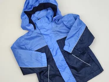 Kurtka, Bonprix, 12-18 miesięcy, stan - Idealny