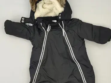 Overall, H&M, 3-6 months, condition - Very good