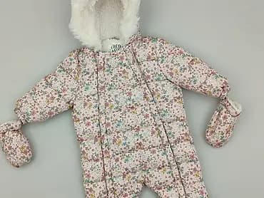 Kombinezon, 3-6 miesięcy, stan - Bardzo dobry