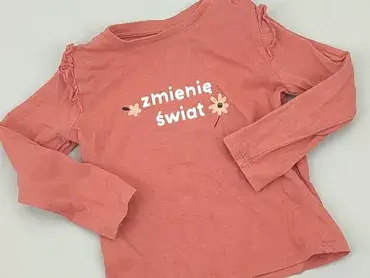 Blouse, Fox&Bunny, 1.5-2 years, 86-92 cm, condition - Good