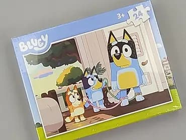 Puzzle dla Dzieci, stan - Idealny