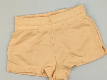 Primark, Szorty damskie, rozmiar XS