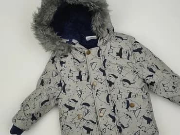 Kurtka, So cute, 9-12 miesięcy, stan - Bardzo dobry