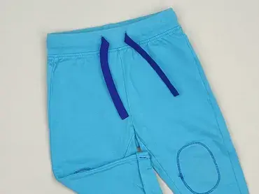 Sweatpants, 5.10.15, 6-9 months, condition - Perfect