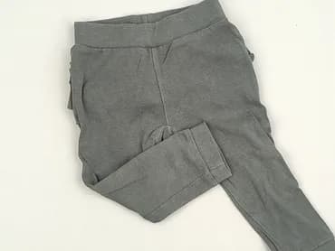 Legginsy, 3-6 miesięcy, stan - Bardzo dobry
