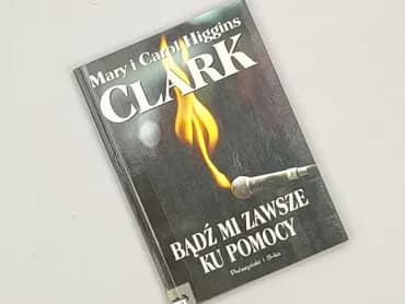 Book, genre - Novel, condition - Very good