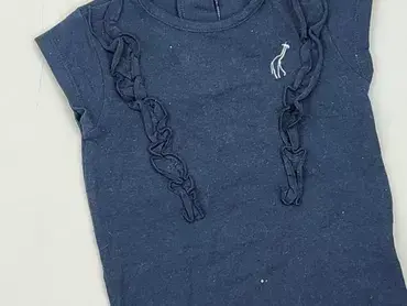 T-shirt, 6-9 months, condition - Very good