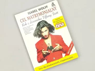 Book, genre - Novel, condition - Perfect
