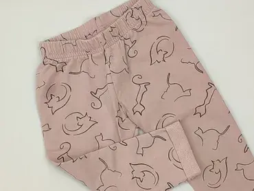 Sweatpants, 1.5-2 years, 92, condition - Very good