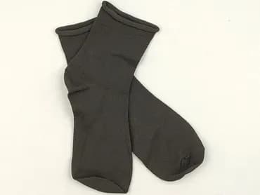 Socks for men, condition - Perfect