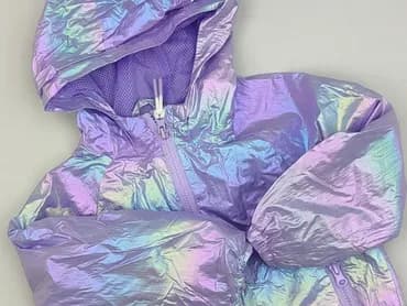 Kurtka przeciwdeszczowa, Sinsay, 3-4 lat, 98-104 cm, stan - Bardzo dobry