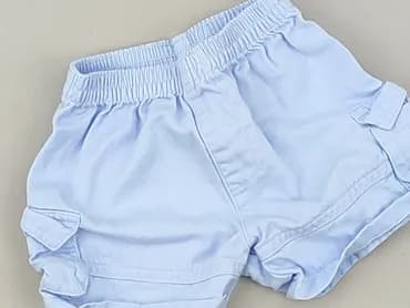 Szorty, Disney, 1-3 m, stan - Bardzo dobry
