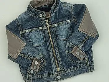 Kurtka, Next, 9-12 miesięcy, stan - Bardzo dobry