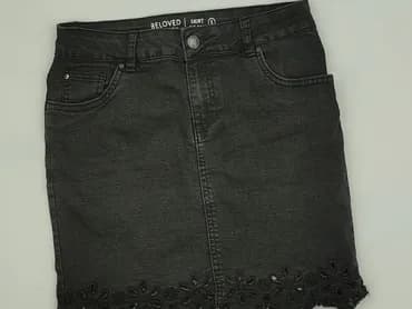 Beloved, Спідниця жіноча, S