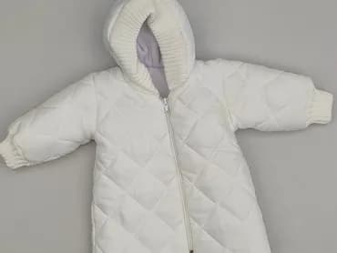 Kurtka, 1-3 m, stan - Bardzo dobry