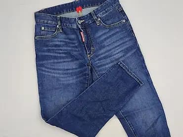 Dsquared2, Джинси жіночі, розмір S