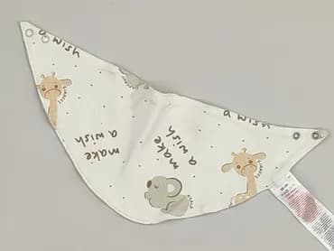 Baby bib, color - White, condition - Perfect