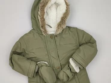 Kurtka, 12-18 miesięcy, stan - Bardzo dobry