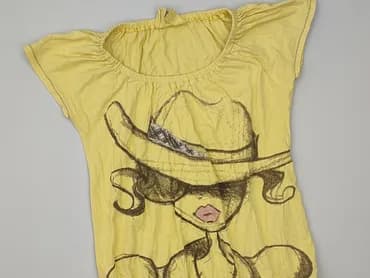 House, Women`s T-shirt, size XS (EU 34)