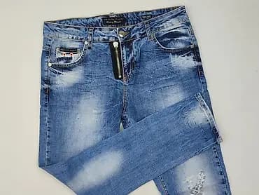 Philipp Plein, Джинси жіночі, розмір S