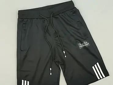 Szorty damskie, rozmiar 2XS