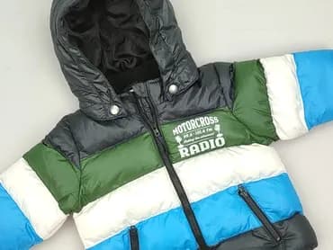 Kurtka, H&M, 3-6 miesięcy, stan - Bardzo dobry