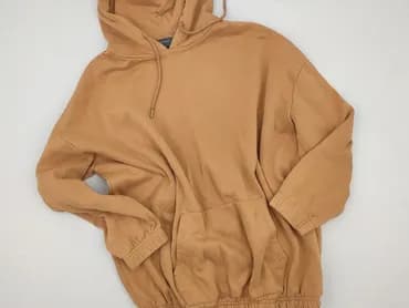 Primark, Кофта з каптуром жіноча, S