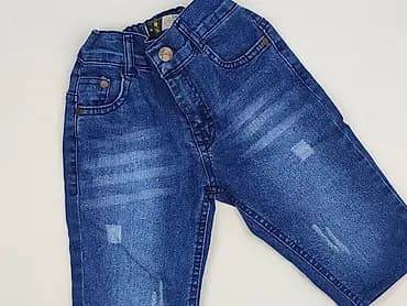 Jeans, 5-6 years, 110, condition - Perfect